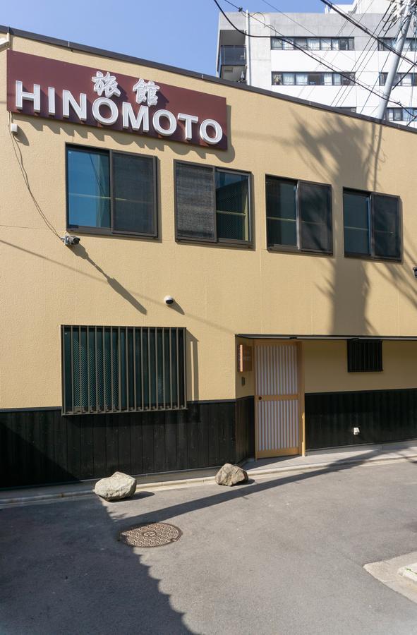 Ryokan Hinomoto Kyoto Kawaramachi Extérieur photo